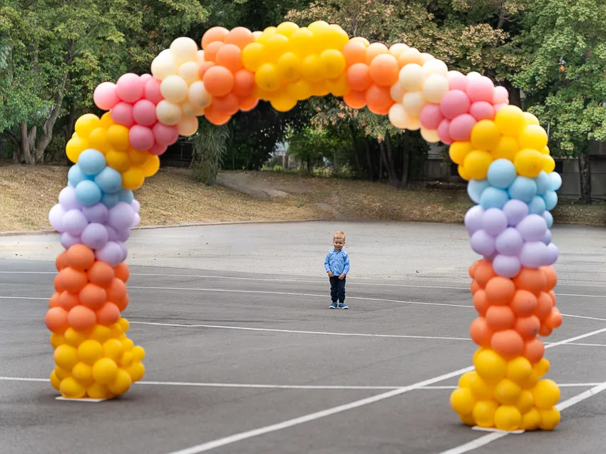 Първи учебен ден